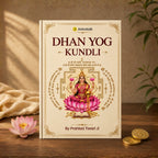 Dhan Yog Kundli