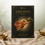 Karz Mukti Kundli